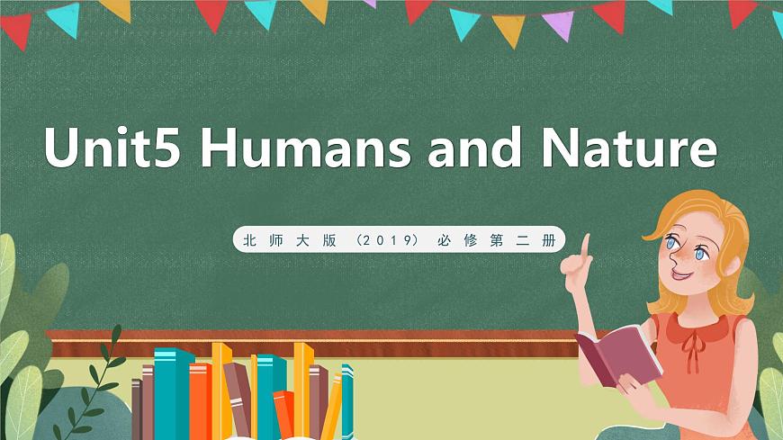 北師大版（2019）必修第二冊 Unit 5 《Humans and Nature  Lesson 1 A sea story》課件第1頁
