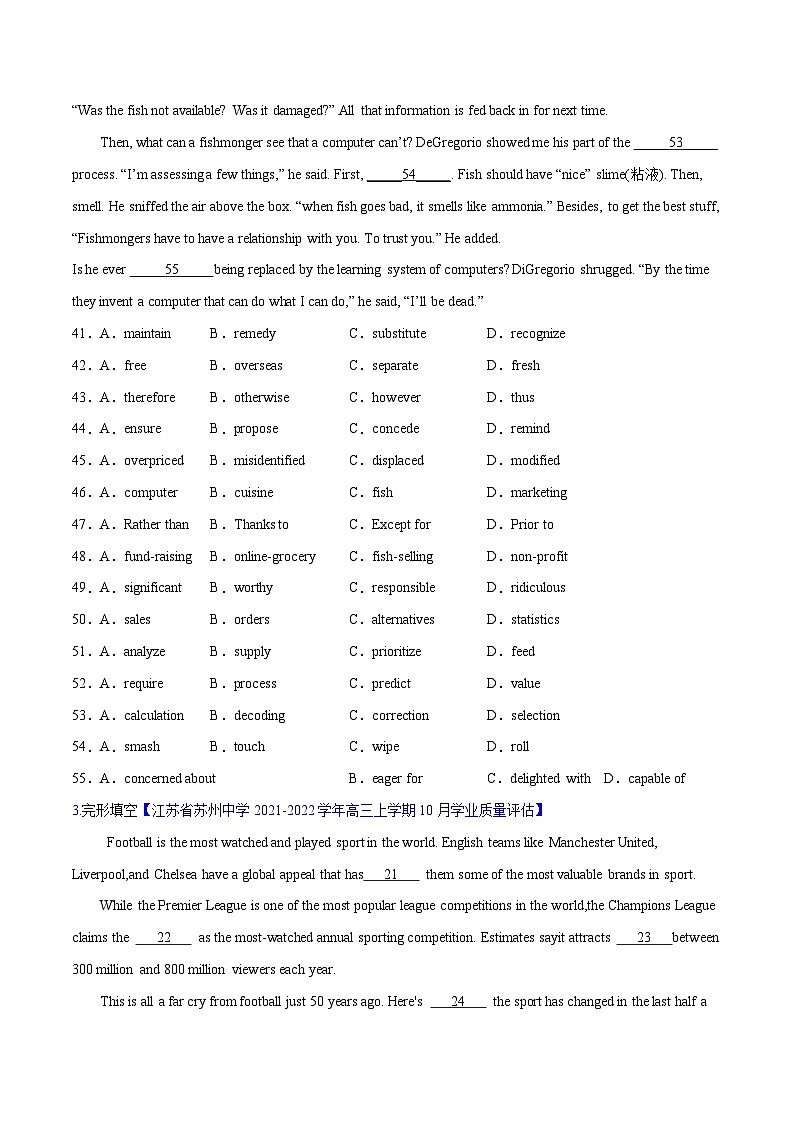 2025年高考英语一轮复习完形填空满分攻略考点8--说明文经典练(学生版)第3页