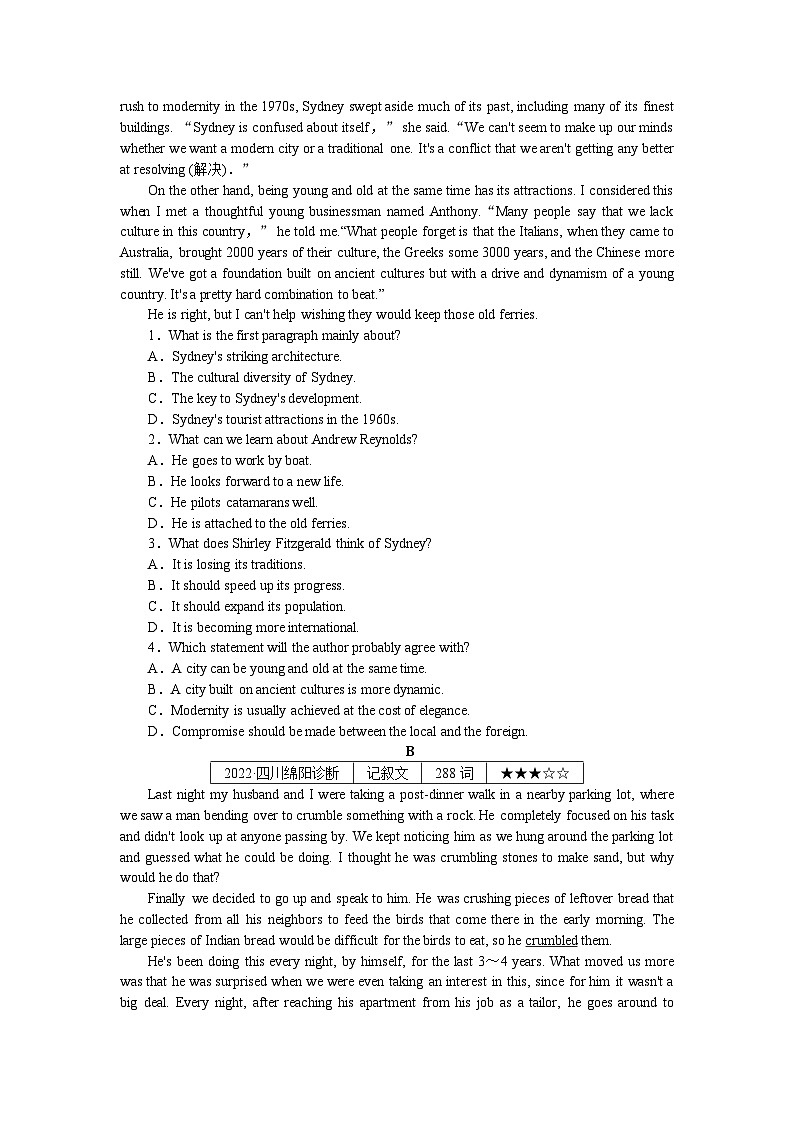 练习7 单句语法填空+阅读理解第2页