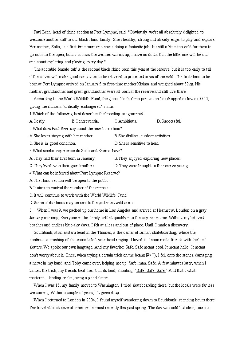 2025届高考英语二轮复习阅读理解强化100题(4)(含解析)第2页