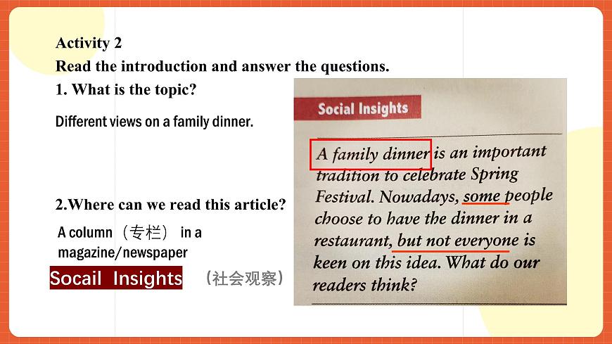 外研版高中英語(yǔ)必修第二冊(cè) Unit 2《Let’s celebrate Developing ideas Time for a change》課件第4頁(yè)