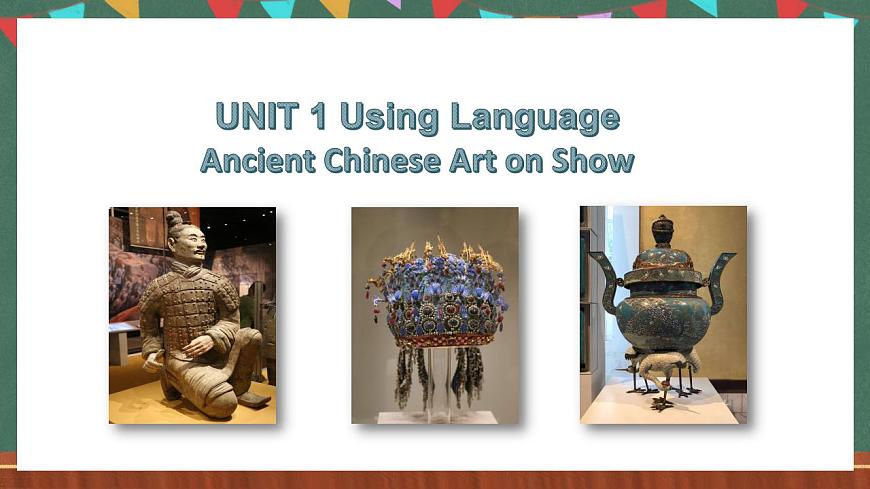 人教版（2019）高中英語選擇性必修第三冊 Unit 1 《Reading for writing》知識點(diǎn)課件第2頁