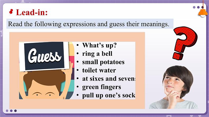 【外研版】英语必修一 Unit 2 Exploring English Developing ideas — reading 课件04
