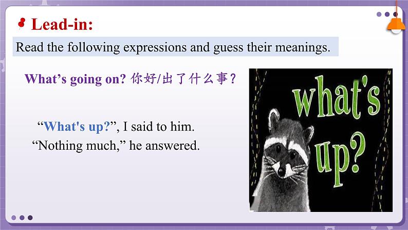 【外研版】英语必修一 Unit 2 Exploring English Developing ideas — reading 课件05