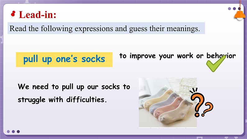 【外研版】英语必修一 Unit 2 Exploring English Developing ideas — reading 课件08