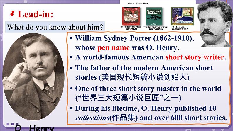 【外研版】英语必修一 Unit 4 Friends forever Developing ideas — reading课件第4页