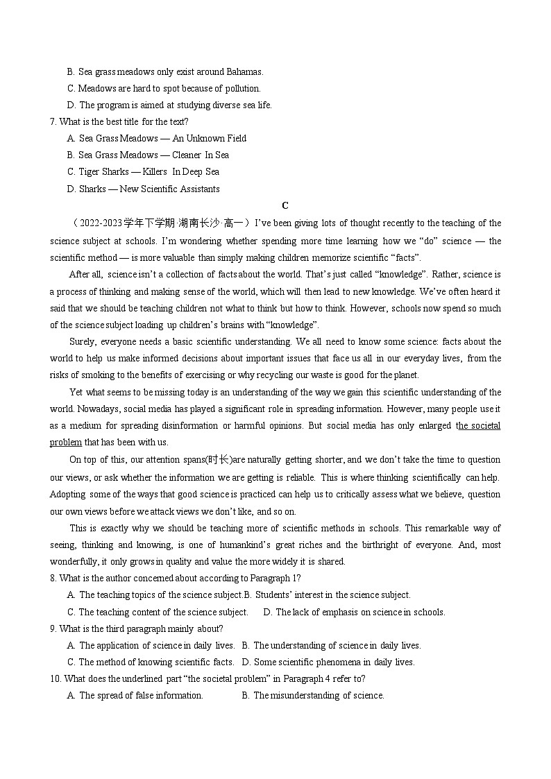 Unit 5 Into the wild 单元综合测试(原卷版) 第3页