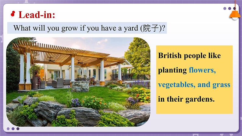 【外研版】英语必修一 Unit 6 At one with nature Developing ideas — Reading 课件04