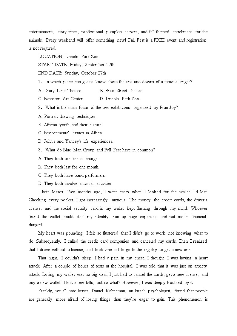 山东省聊城市2023-2024学年高一下学期7月期末教学质量抽测英语试卷(含答案)第2页