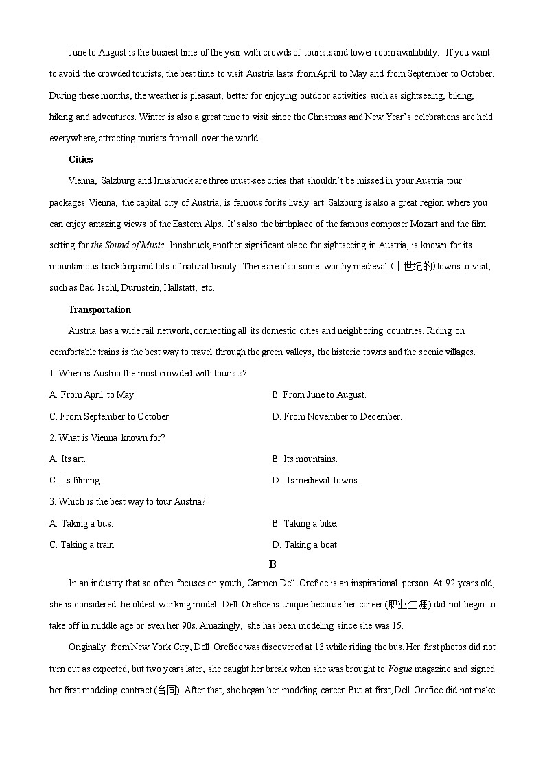 陕西省铜川市第一中学2023-2024学年高一下学期7月期末考试英语试题(Word版附解析)03