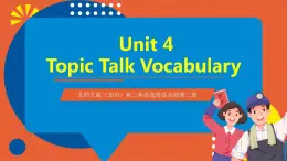 北师大版（2019）高二英语选择性必修第二册 Unit 4《Topic talk 》词汇课件