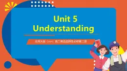 北师大版（2019）高二英语选择性必修第二册 Unit 5《Lesson 3 reading》课件