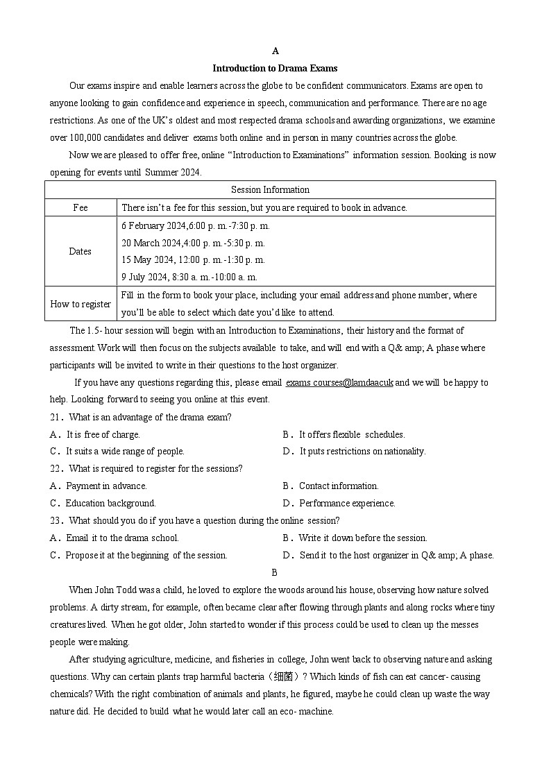 山东省菏泽市成武县伯乐高级中学2024-2025学年高二上学期开学考试英语试题03