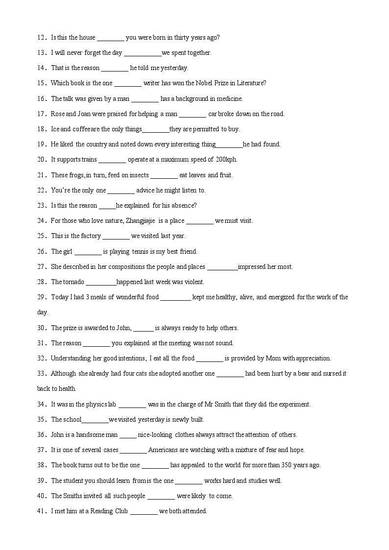 专题05 定语从句之关系代词-2024-2025学年高一英语单句语法填空训练(外研版2019必修第一册)02