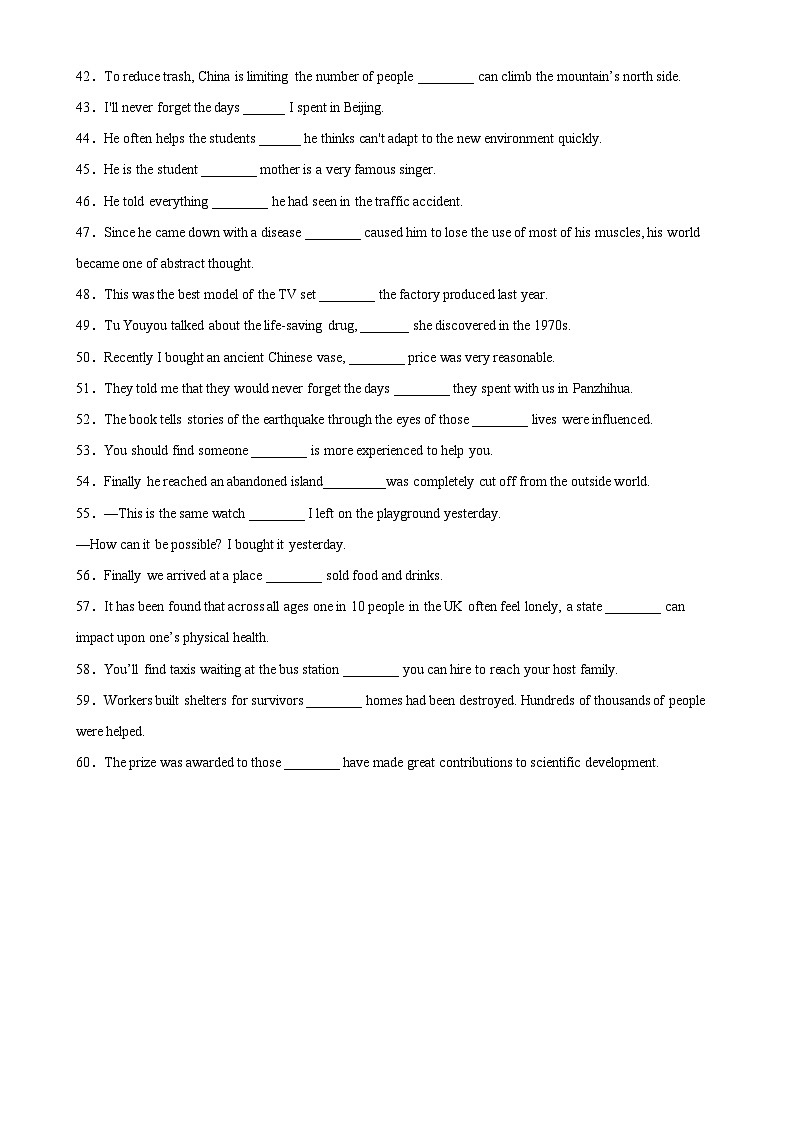 专题05 定语从句之关系代词-2024-2025学年高一英语单句语法填空训练(外研版2019必修第一册)03