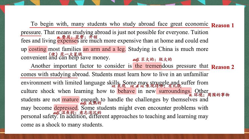 人教版（2019）高二英語必修第二冊 Unit 2《BRIDGING CULTURES Using Langguage讀寫課》課件第7頁