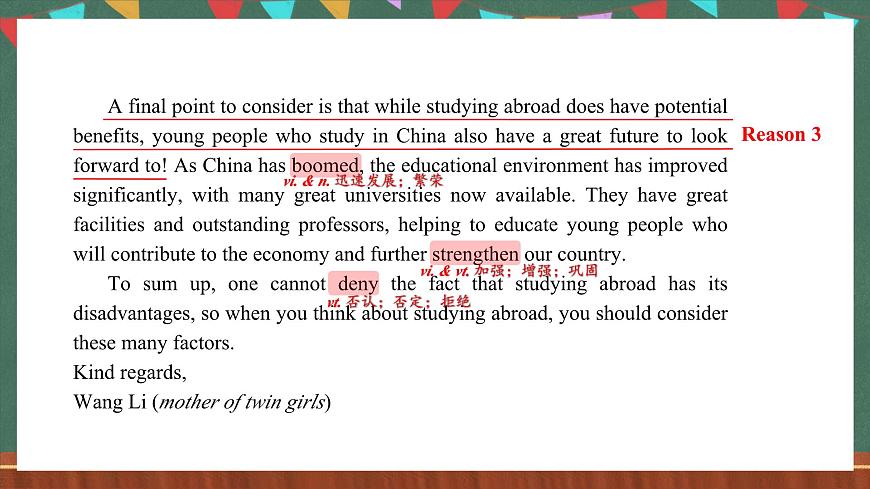 人教版（2019）高二英語必修第二冊 Unit 2《BRIDGING CULTURES Using Langguage讀寫課》課件第8頁