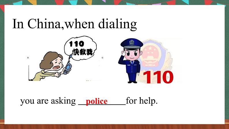 人教版(2019)高二英语必修第二册 Unit 5《FIRST AID Using Language1 听说课》课件+教案02
