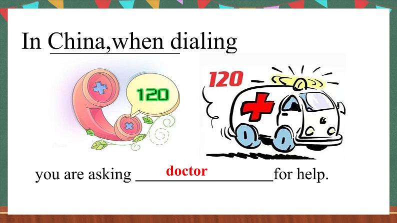 人教版(2019)高二英语必修第二册 Unit 5《FIRST AID Using Language1 听说课》课件+教案04