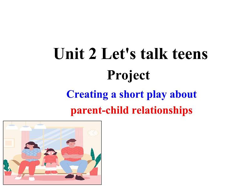 高中英语牛津译林版(2020)必修第一册 Unit 2 第6部分Project 课件及教案01