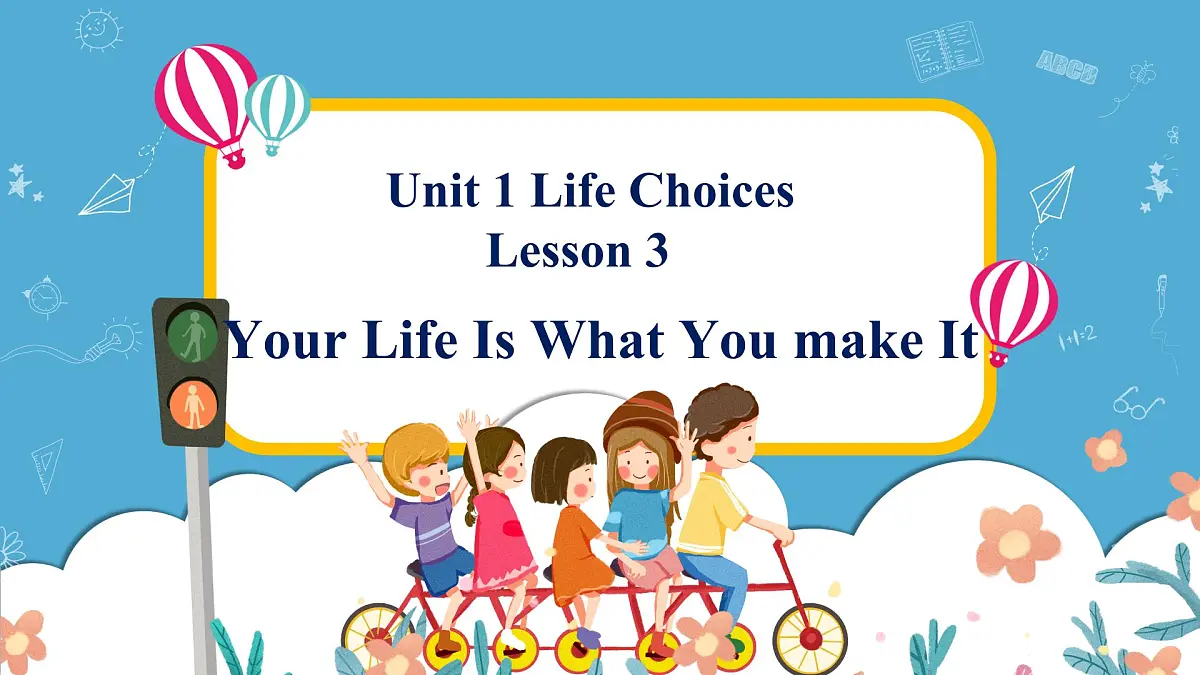 必修一Unit1 Lesson3 课件第1页