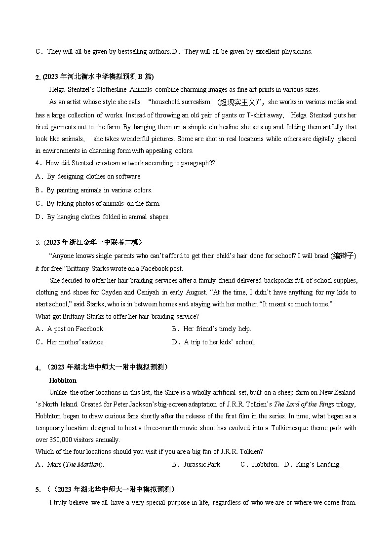 新高考英语一轮复习讲练测第15讲 阅读理解细节理解题(练)(原卷版)第2页