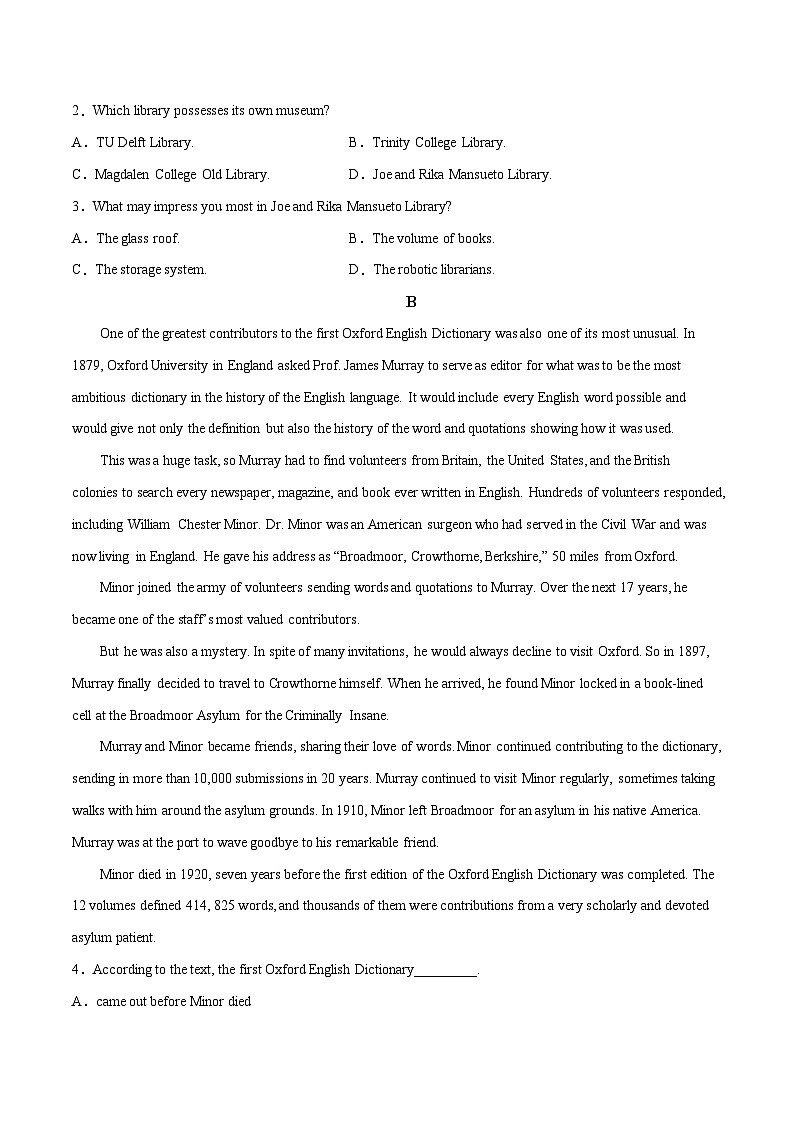 新高考英语二轮复习大题突破+限时集训专题13 预测卷03(2份打包,原卷版+解析版)02