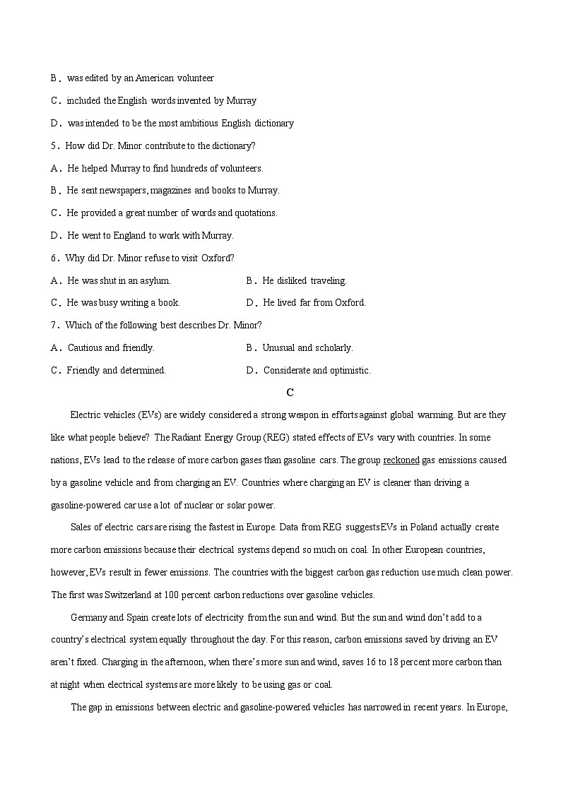 新高考英语二轮复习大题突破+限时集训专题13 预测卷03(2份打包,原卷版+解析版)03