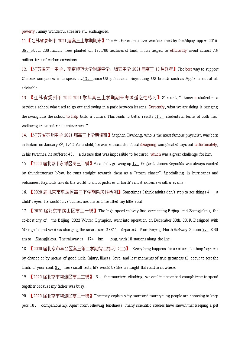 新高考英语一轮复习讲练测专题17 介词和介词短语 -第17讲 -介词和介词短语(练)(2份打包,原卷版+教师版)02