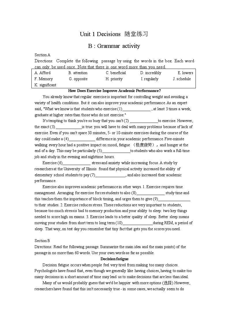 Unit 1 Decisions B Grammar activity 随堂练习第1页