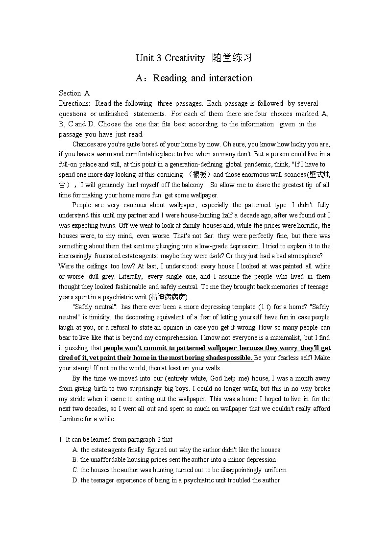Unit 3 A:Reading and interaction - 高二英语下学期同步课件(上教版2020选择性必修第二册)01
