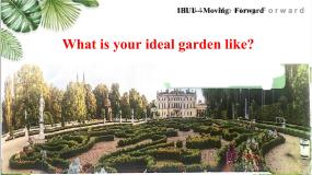 高中英语上外版 (2020)必修 第二册Unit 1 Nature评优课ppt课件