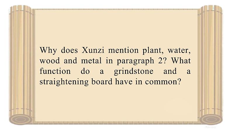 Unit1 ReadingB 课件高二英语上学期同步备课(上外版2020选择性必修第一册) 07