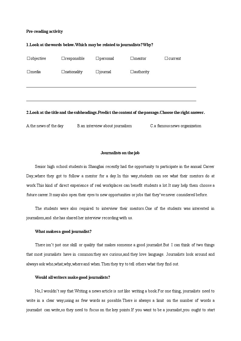 上教版2020必修第三册高一英语下学期 Unit1.The media单元同步资料及课文参考翻译讲义02