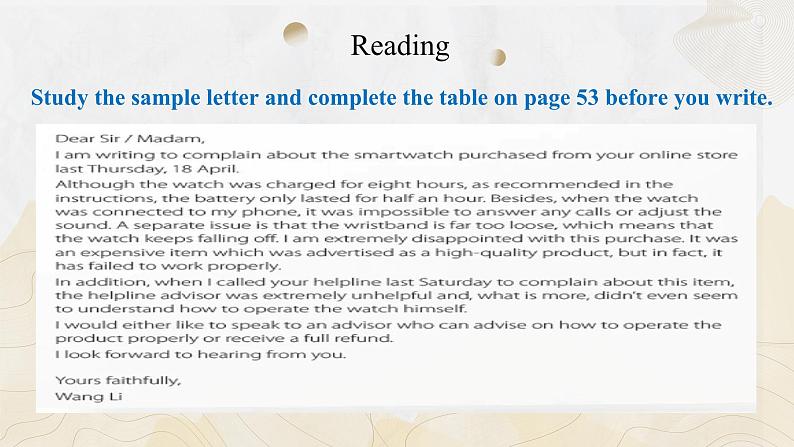 Unit 3 Part D :Writing(精讲课件)-2023-2024学年高一英语同步精品课堂(上教版2020选择性必修第一册)第8页