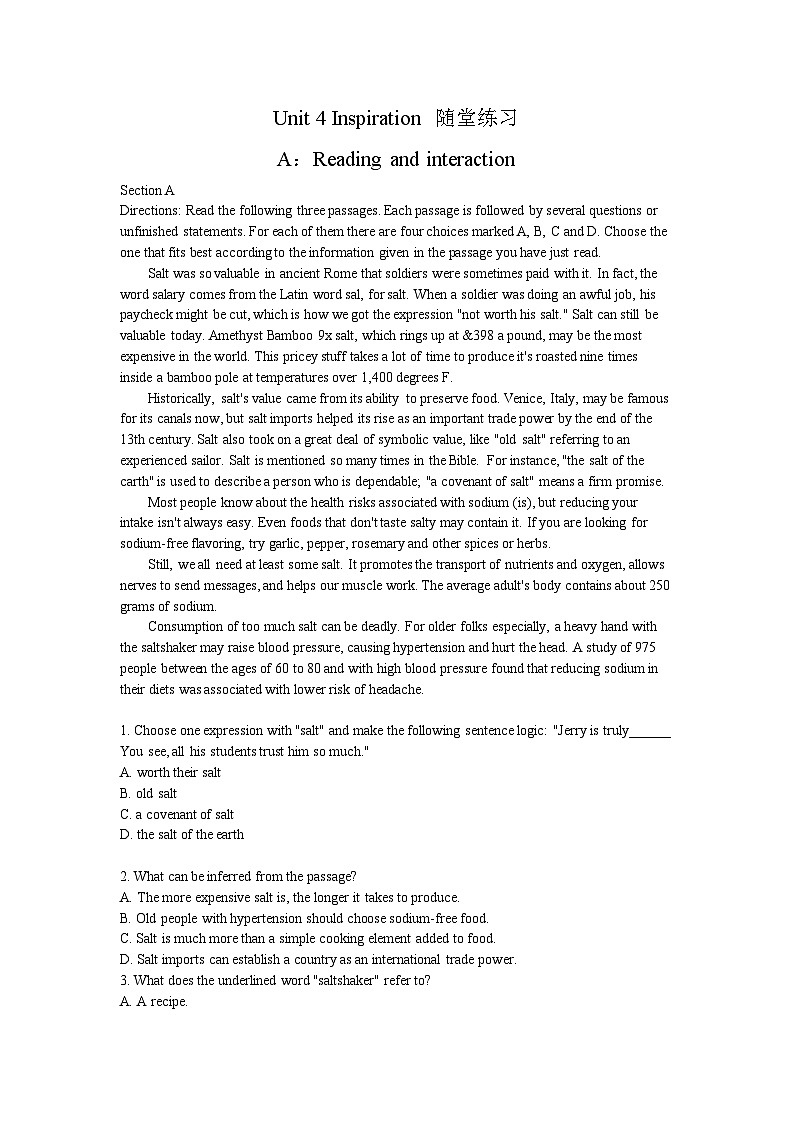 Unit4A:Reading and interaction-高二英语下学期同步课件+练习(上教版2020选择性必修第二册)01