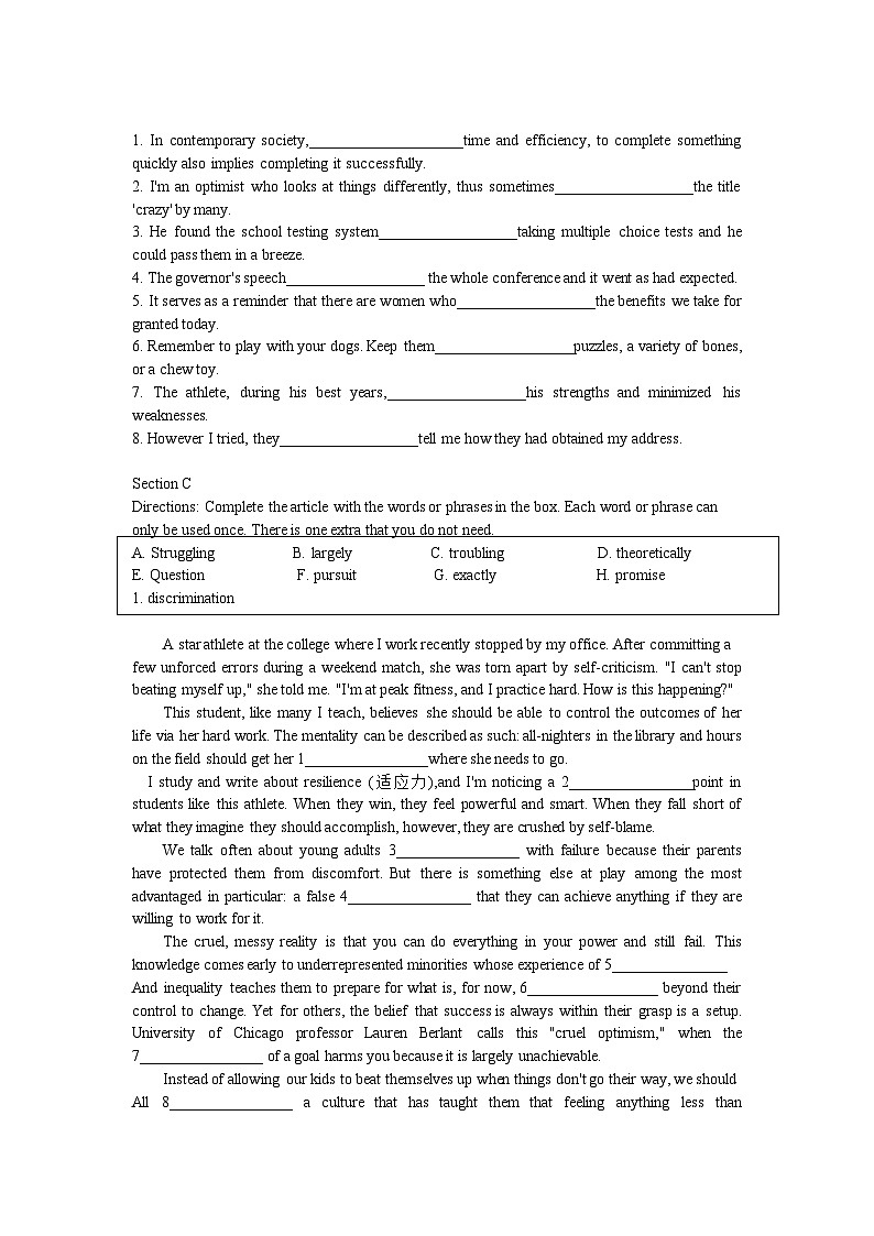 Unit 4 Inspiration B Grammar activity随堂练习第2页