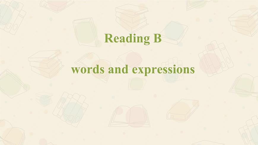 Unit 1 Road to Success Part B 單詞 -高中英語(yǔ)教學(xué)必備資料（上外版2020必修第三冊(cè)）第2頁(yè)