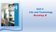 上外版 (2020)必修 第三册Unit 4 Life and Technology公开课课件ppt