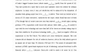 上外版 (2020)必修 第三册Unit 4 Life and Technology精品单元测试课后复习题
