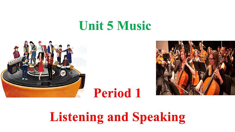 人教版(2019)高一英语 必修第二册 5.1 Listening and speaking(课件)01
