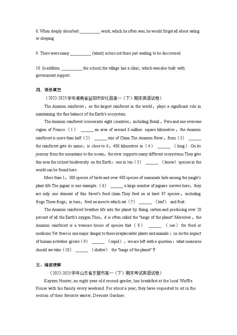Unit 5 Music Period 2 Listening and Speaking&Listening and Talking(分层练习)(原卷版)第3页