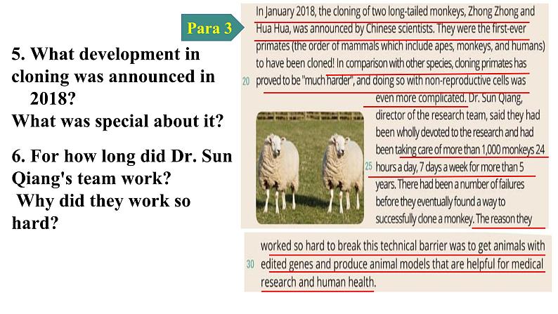 2024-2025学年北师大版(2019)选择性必修第三册 Unit 9 Human Biology Lesson 1 To Clone or Not to Clone课件第8页