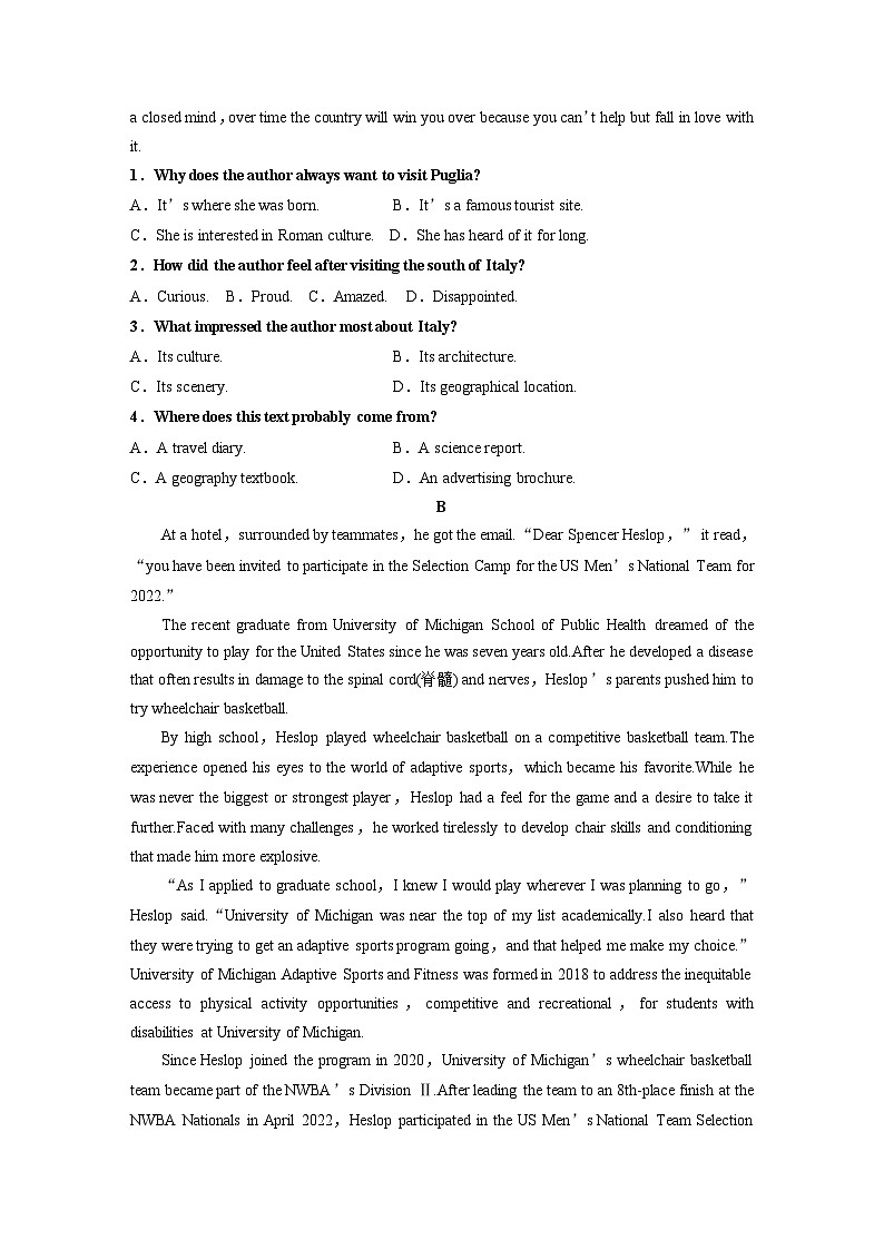 选择性必修第二册 Unit 2 Bridging Cultures-2025年高考英语大一轮复习(课件+讲义+练习)02