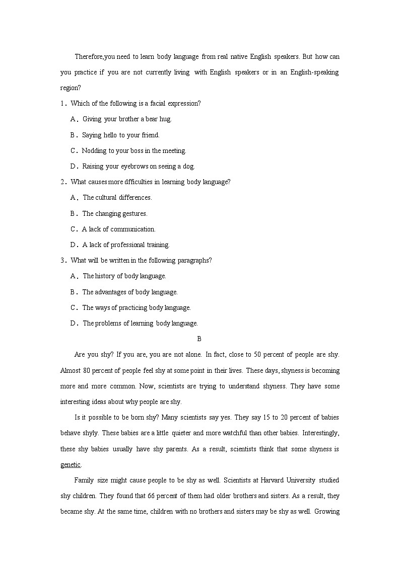 河南省周口恒大中学2024-2025学年高二上学期开学考试英语试题02