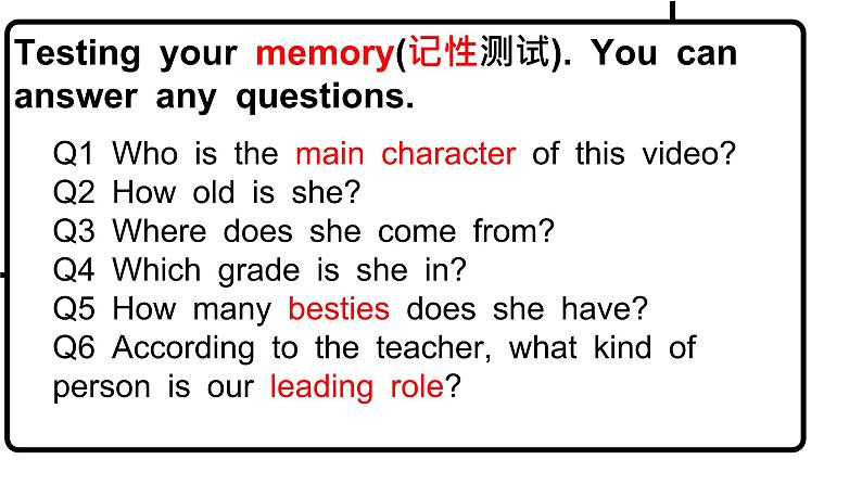 2024-2025学年英语高一人教版(2019) 必修第一册 Welcome unit Reading for Writing课件04