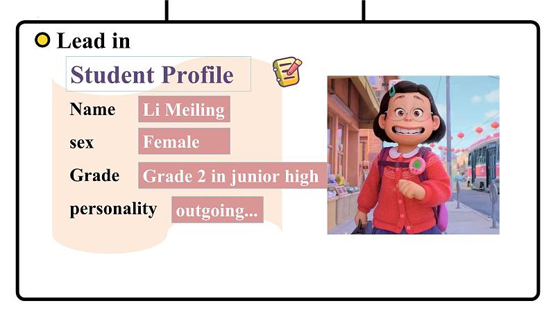 2024-2025学年英语高一人教版(2019) 必修第一册 Welcome unit Reading for Writing课件05