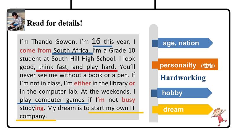 2024-2025学年英语高一人教版(2019) 必修第一册 Welcome unit Reading for Writing课件08