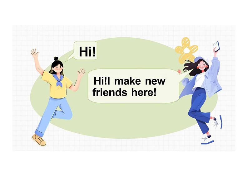 2024-2025学年英语高一人教版(2019) 必修第一册 Welcome unit discovering useful structures 课件04