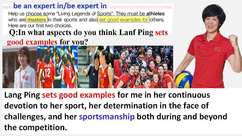 2024-2025学年英语高一人教版(2019) 必修第一册 Unit 3 Sports and Fitness Language Points课件07
